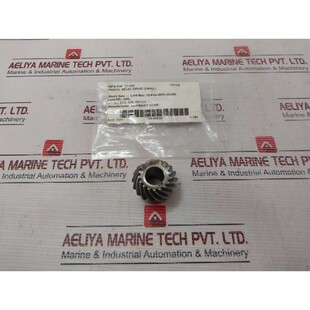 Maximart 2C-096 Engranaje De Chaflán (Peque?o) Pi?ón 2VS