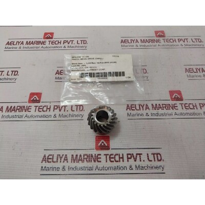 Maximart 2C-096 Engranaje De Chaflán (Peque?o) Pi?ón 2VS