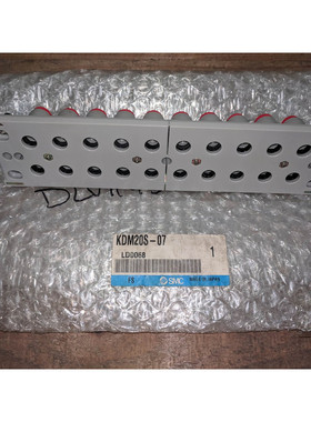 Conector Multilínea SMC KDM20S-07 - NUEVO