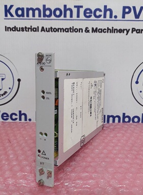 Philips ATS90 Transmitter 9404 212 42001