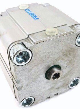 Cylinder ADVU-80-45-P-A Festo 80mm x 45mm 156008 *New*