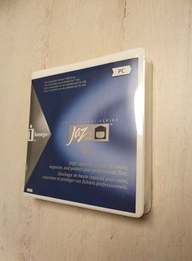 Iomega JAZ 2GB SGL 10599 (lot of 6) NEW