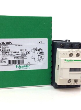 Contactor LC1D18P7 Schneider 230VAC 7.5kW 034953