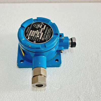 RDKR1 combustible gas detection transmitter WITH OUT BOX