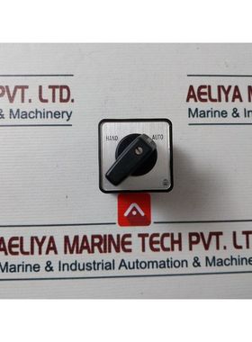 Moeller TO-2-15452 Bedienschalter 14A 600 Unterdruck