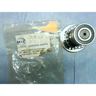 MBE136 WHEEL EQUIPMENT MODERN TYPE ENGINEERING PART BODY