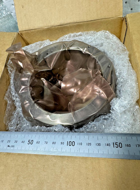 SIEMENS 10975168 Bearing Sleeve. Marked Nr 9 37641 511395 88