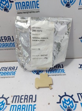 Weidmuller DK 4QV Terminal 288-15372 Dk4qv/35 036366 Klippon