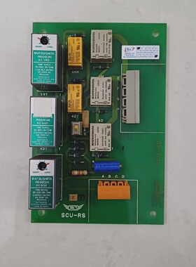 JRCS SCU RS ANNUNCIATOR CONTROL JRCS SCURS JAPAN
