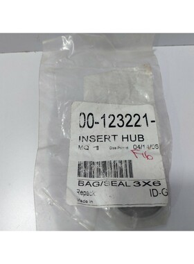 Hobart 00-123221 Insert Hub