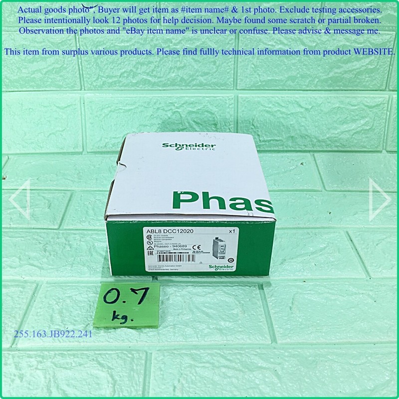 施耐德 ABL8 DCC12020,DC/DC In 24V/1.7A Out 7-15V/2A 照片,全
