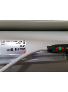 Cilindro Neumático Guiado SMC MGGLB63-S9870-100 - Nuevo En