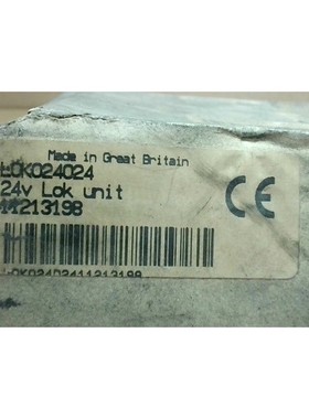 Fortaleza Interlocks LOK024024 Interruptor De Interbloqueo L