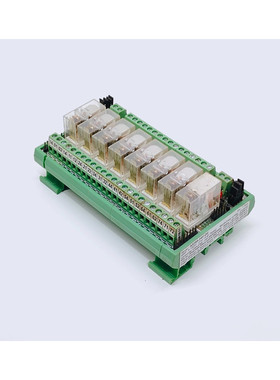 Shavison AS365-24V-S-OE 8 通道中继模块(免费送货)