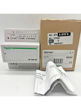 SCHNEIDER ELECTRIC, TAC XENTA 491, 007303010, 24VAC.