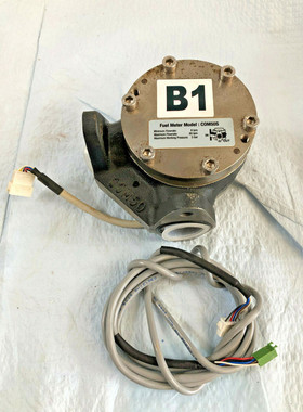 Compac Diesel Fuel Meter COM50S with External Watchdog. F-Me
