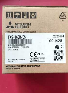 FX516ERES全新原装正品质保一年现货几十台