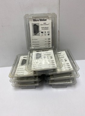 微型运动 MVD 直接连接安全杆 P/N 3600663