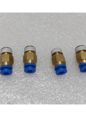 686-2598 RS Raccords à Enficher Adaptateurs Droits - Lot De