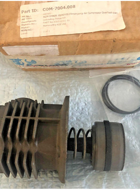 Atlas Copco Unloading Piston Kit Part: 1503616160 Un-used Su