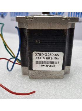 57BBYG250-65 Servo Motor