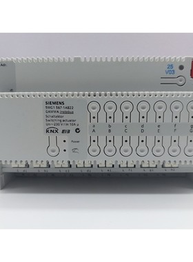 SIEMENS KNX instabus EIB 5WG1 567 -1AB22 SCHALTAKTOR SWITCHI