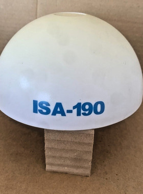 ISATDOCK Pro Active Fixed Mast Ariel Navigation Antenna ISA1