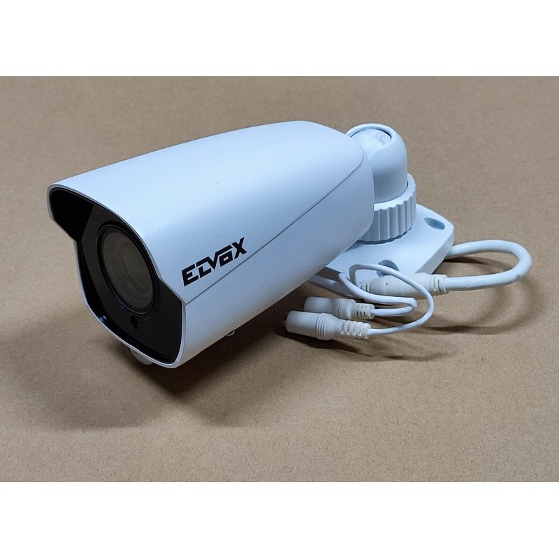 4621.2812B VIMAR 2,8-12MM TLC BULLET IR 2MPX CAMERA