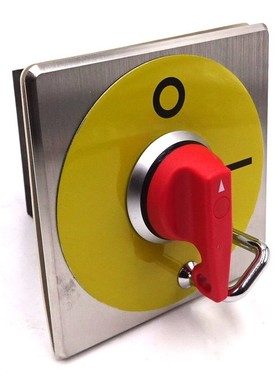 Isolator Module 101185097 Schmersal H233-SE1287