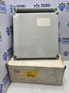 Fibox 581-363 EKVOT 130G Gehause RS