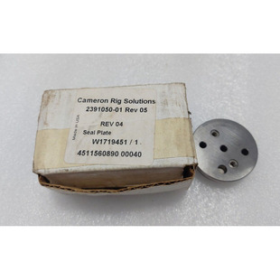 Cameron 2391050-01 Seal Plate Rev 05 W1719451/1