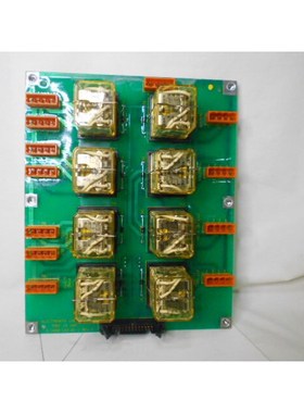 TABLERO ELECTROVERT 61860182011 NUEVO