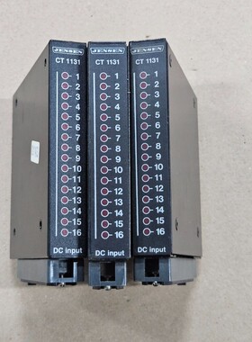 Jensen CT 1131 CT1131