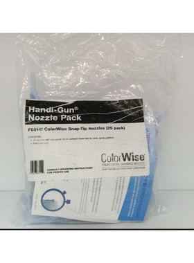COLORWISE F66141 HANDI-GUN NOZZLE PACK, QTY 25 PER PACK, NIB
