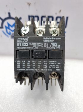 Mars 91333 Definite Purpose Contactor 208-220VAC 50Hz 208-24