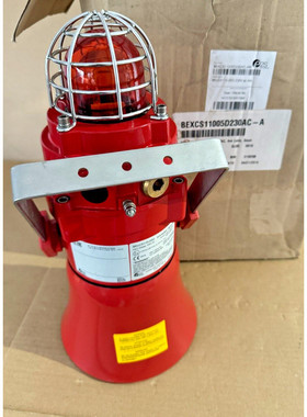 e2S Sounder Beacon BEXCS11005D230AC-A / Amber Xenon Beacon 1