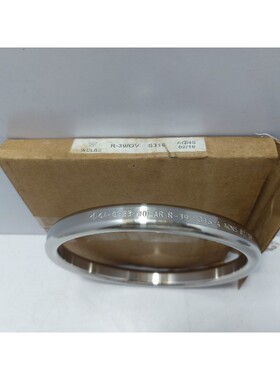 Garniture Wolar R-39/OV Série R S316