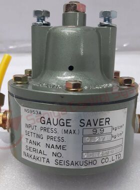 NAKAKITA SEISAKUSHO NS953A GAUGE SAVER 0.278 千克/CM2