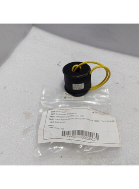 Terasaki AVH-1 Coil AC110V 0.4-1350