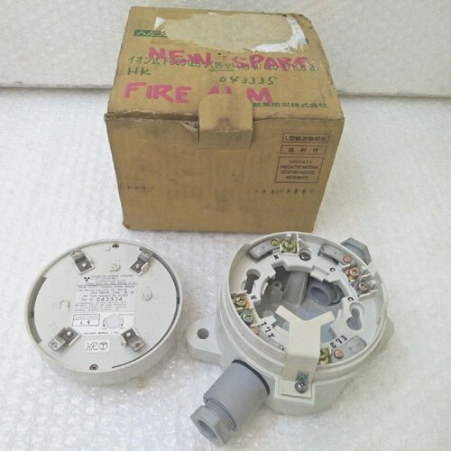 Nohmi Bosai FDS512 Ionization Smoke Detector With Base