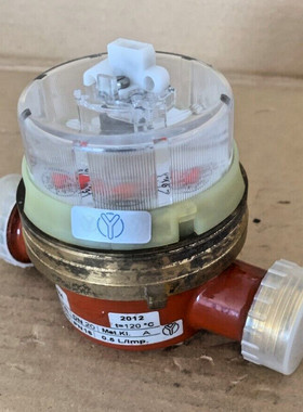 Hydrometer E-THXK Qn M3/h 44400151 Brass Housing 2x 1inch Ou