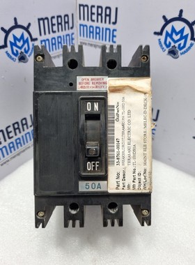 Terasaki Electric TL-100D Disgiuntore Telaio 100A 3P AC600V