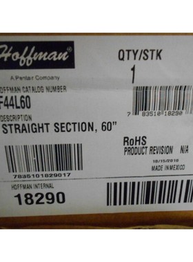 DUCT HOFFMAN 18290 NUEVO EN CAJA