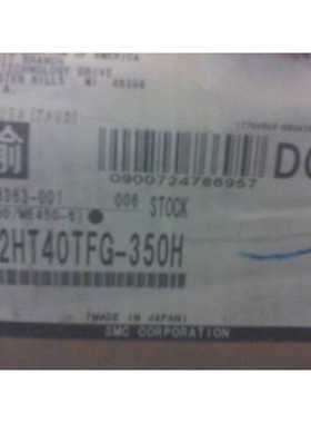 Cilindro Sin Varilla SMC MY2HT40TFG-350H - Nuevo En Caja