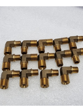 J D Neuhaus 73053 Nipple Doppel Ende F / Bop Winde Lot 14 St