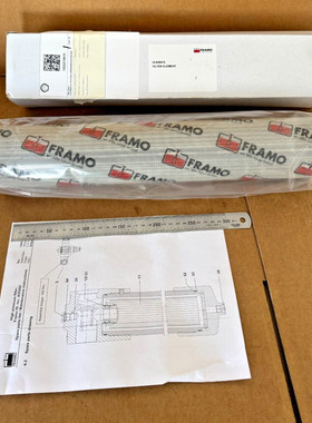 GENUINE HYDAC Filter Element 0990D020BNK4VPNSO457 FRAMO Part