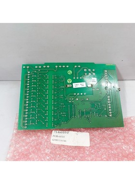 Knight Inc POB-6000 PCB 7146010-F