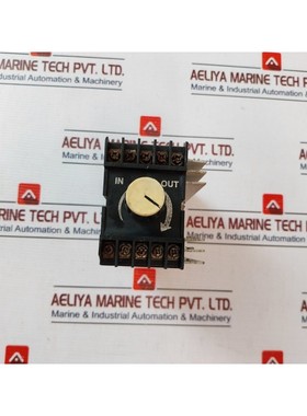 Relé Electrocom EC-7045