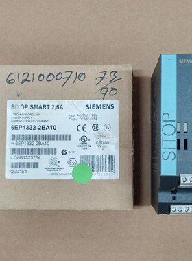 6EP1332-2BA10 西门子 SITOP 智能 2.5A 电源供应 6EP1 332-2BA10