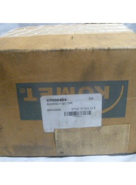 BROWING KP000404 BUSHING NEW IN BOX
